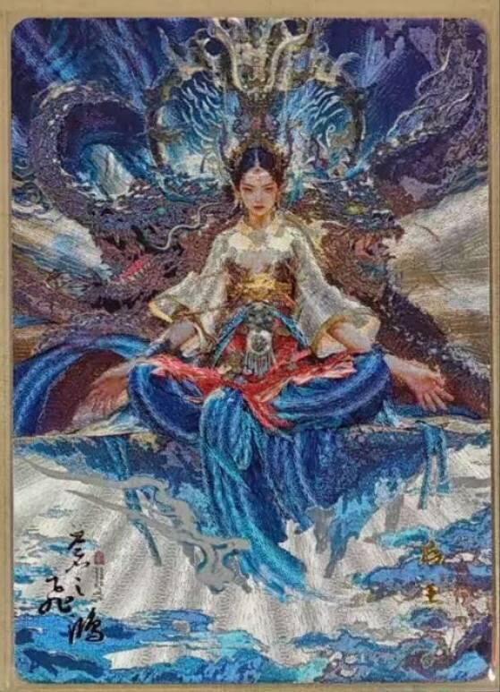 龙虎卡牌第44场 （无佣金，满120包邮，欢迎送拍） 粗闪卡 百里 苍之飞鸿山海经-后土