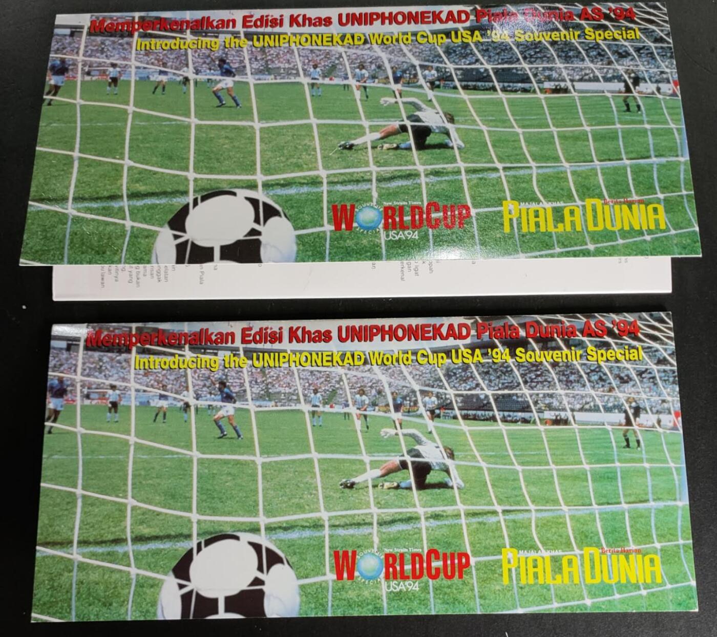 公藏第50期裸卡拍卖 马来西亚GPT新卡（世界足球明星）2全2套合拍带册。品好。