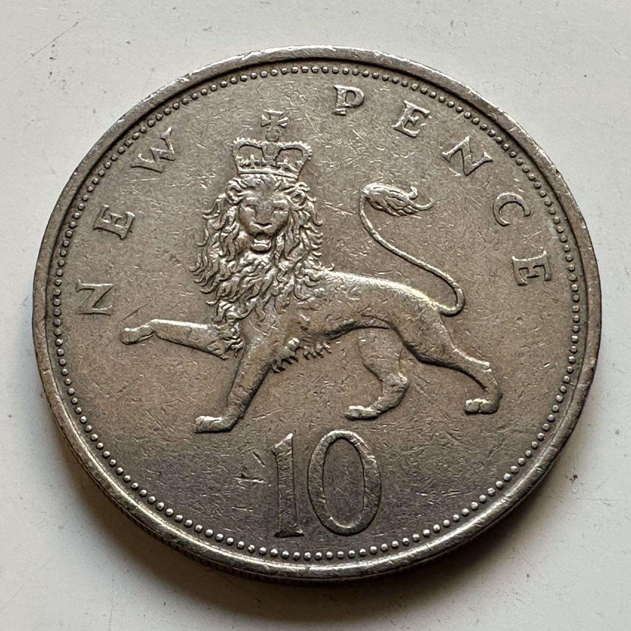 🌹外币初藏🌹🐯2025年第70场  每周二四六晚8️⃣点 接代拍 英国1969年10便士