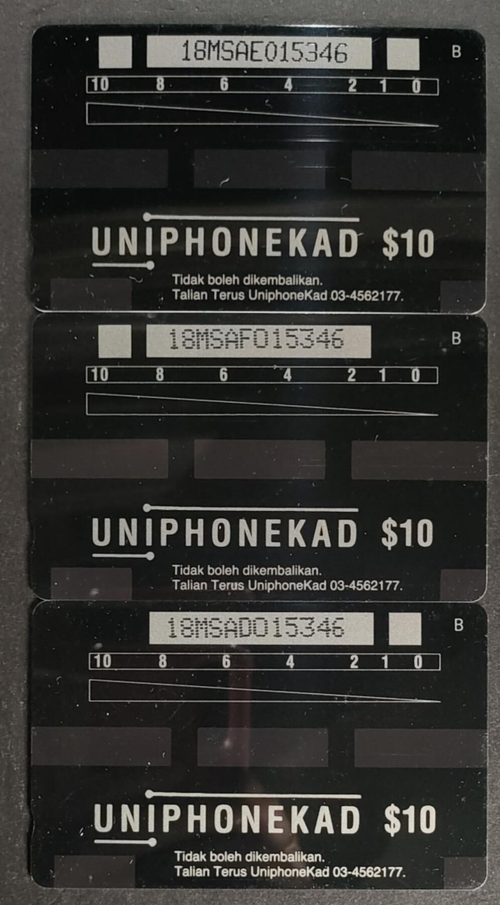 公藏第50期裸卡拍卖 马来西亚GPT新卡（贺新年）3全，品好。