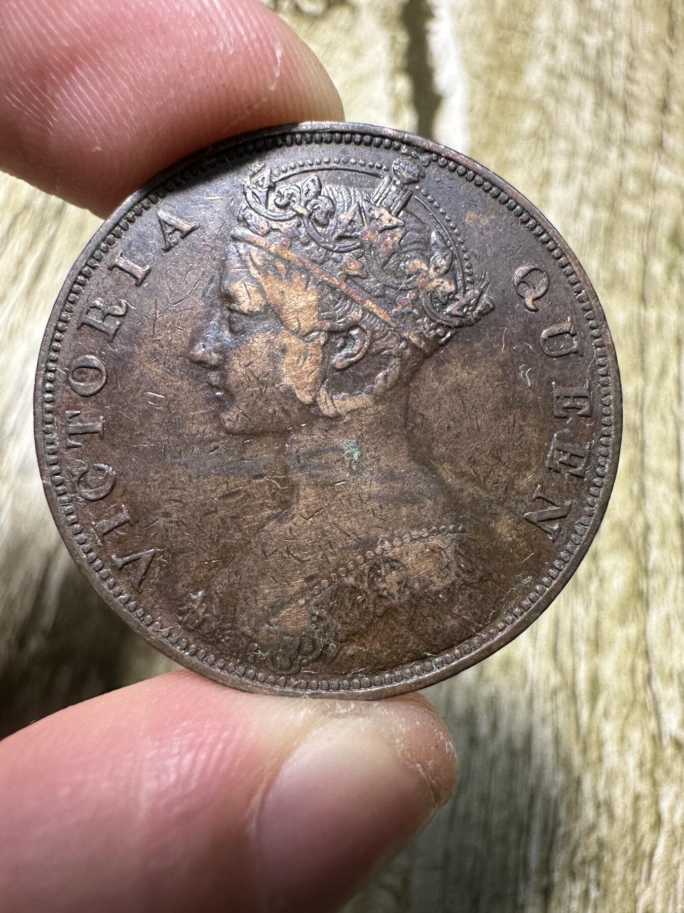 章，世界钱币 香港维多利亚一仙，1875年早起年份，品相不错