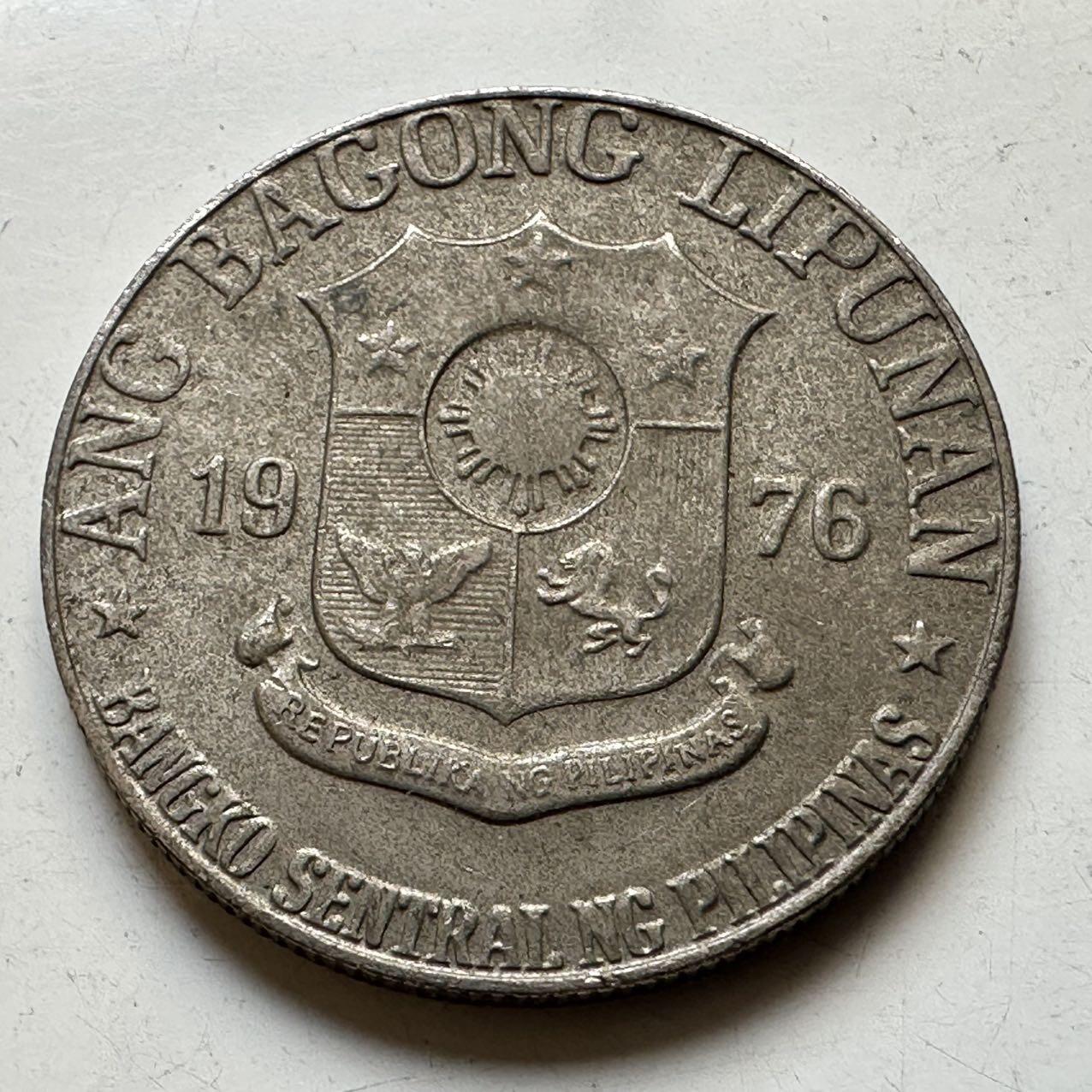 🌹外币初藏🌹🐯2025年第70场  每周二四六晚8️⃣点 接代拍 菲律宾1976年一比索