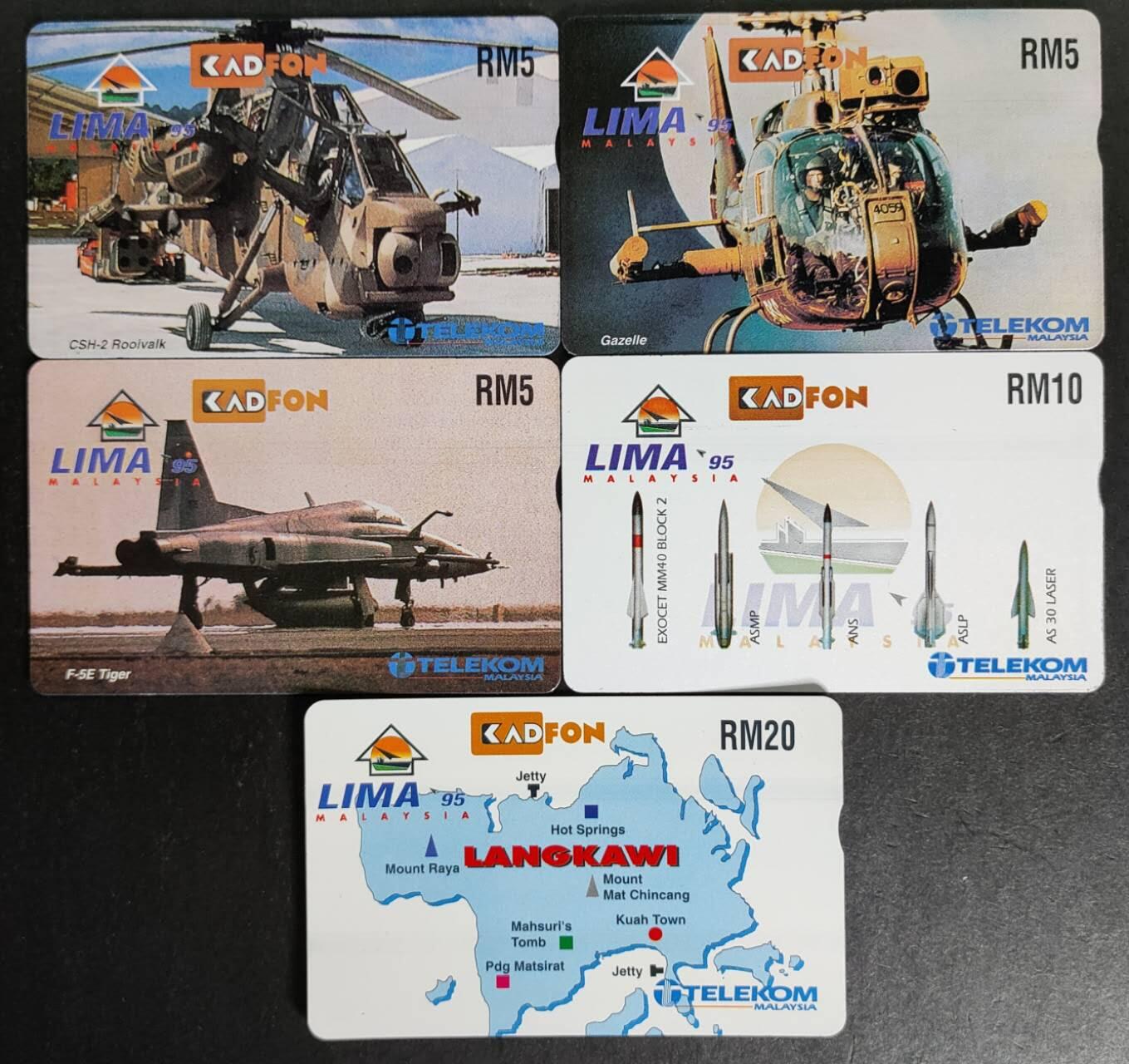 公藏第50期裸卡拍卖 马来西亚GPT新卡（兰卡威航空航天展一组）5全带册。发行1000。