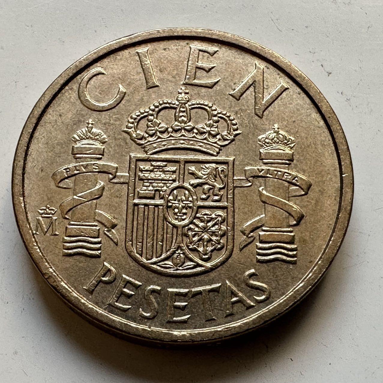 🌹外币初藏🌹🐯2025年第70场  每周二四六晚8️⃣点 接代拍 西班牙1985年100比塞塔