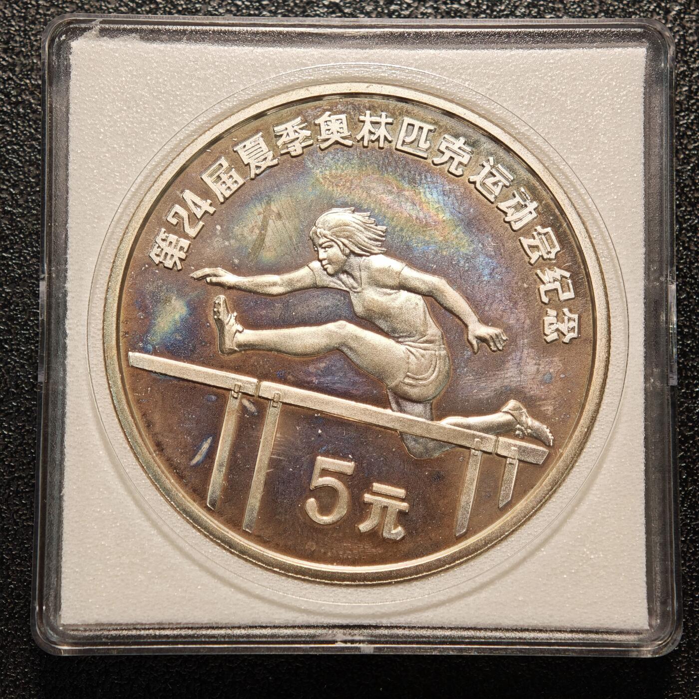 【德藏】世界币章拍卖第135期（拍品征集中~欢迎藏友联系）
