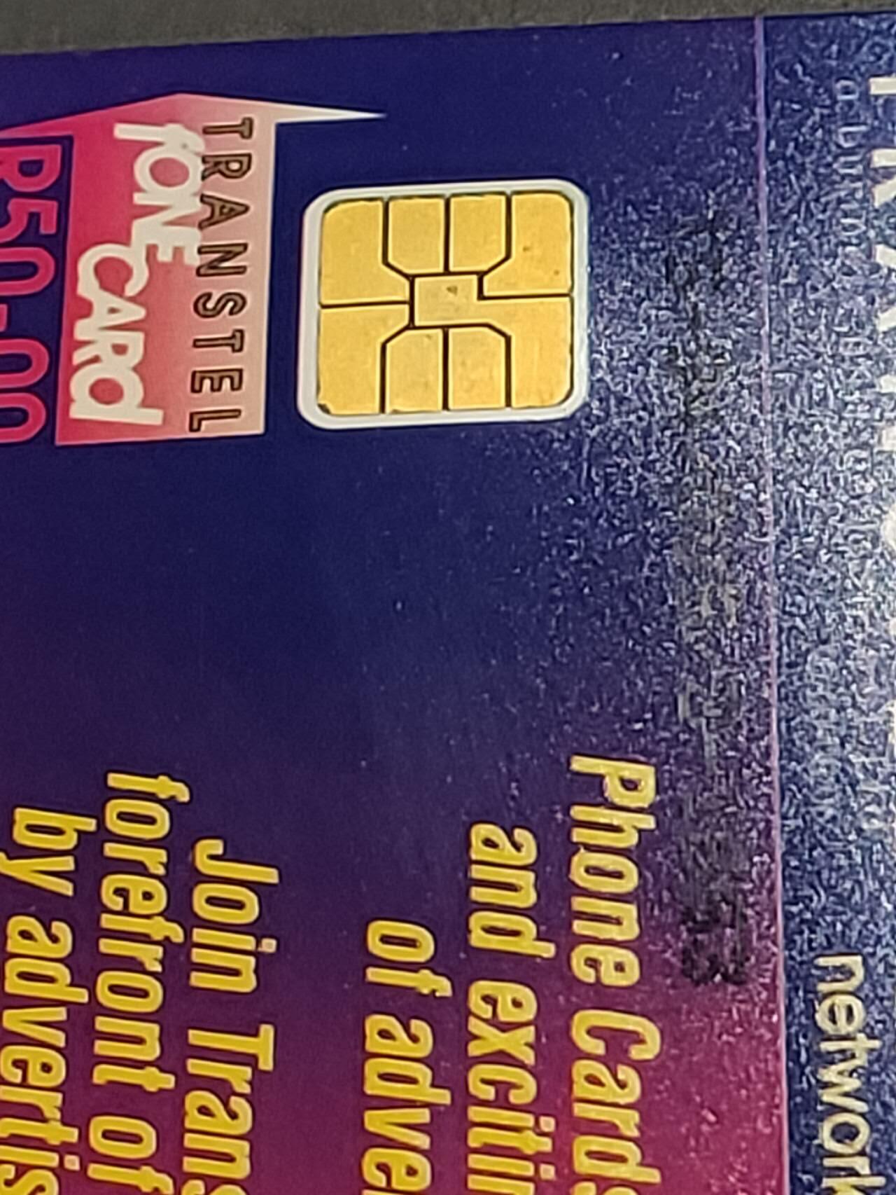 公藏第50期裸卡拍卖 南非IC新卡（南非黄金俱乐部）3全，芯片个别小锈点。