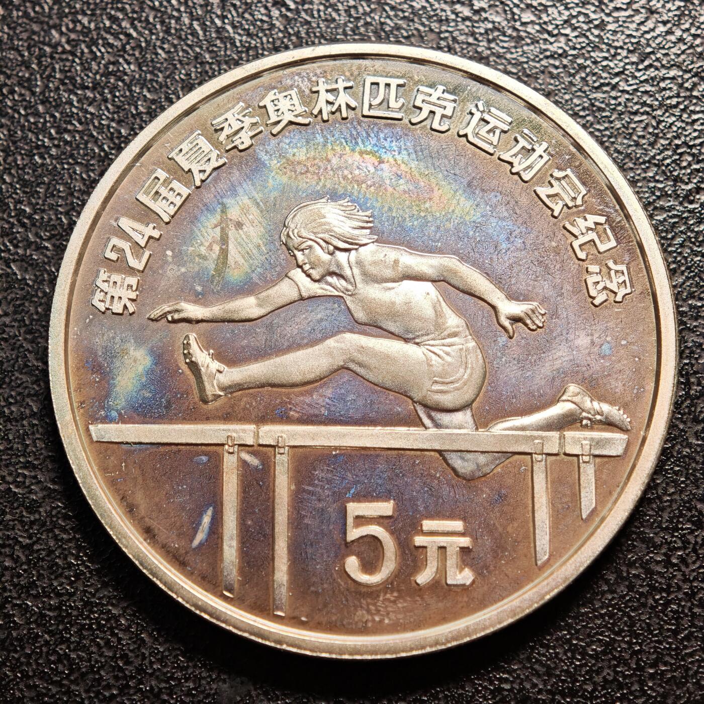 【德藏】世界币章拍卖第135期（拍品征集中~欢迎藏友联系）