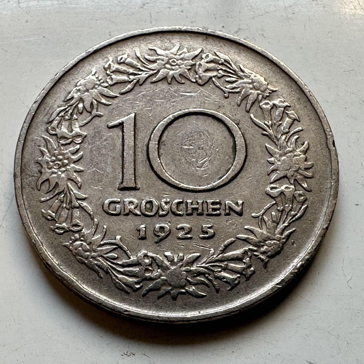 🌹外币初藏🌹🐯2025年第70场  每周二四六晚8️⃣点 接代拍 奥地利1925年10格罗申