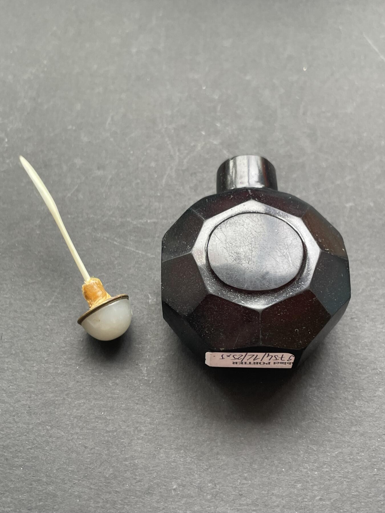 海外回流精品拍卖 法国回流清代料器鼻烟壶（尺寸：高7cm。）