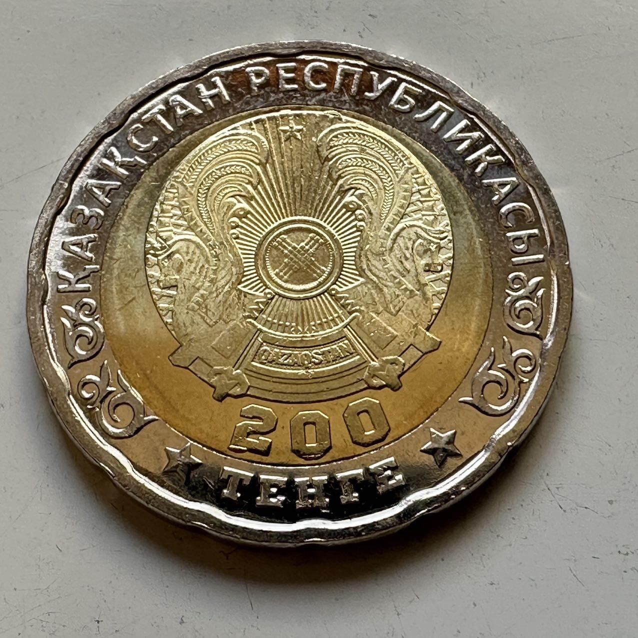 🌹外币初藏🌹🐯2025年第70场  每周二四六晚8️⃣点 接代拍 哈萨克斯坦2025年二战胜利80周年200坚戈纪念币