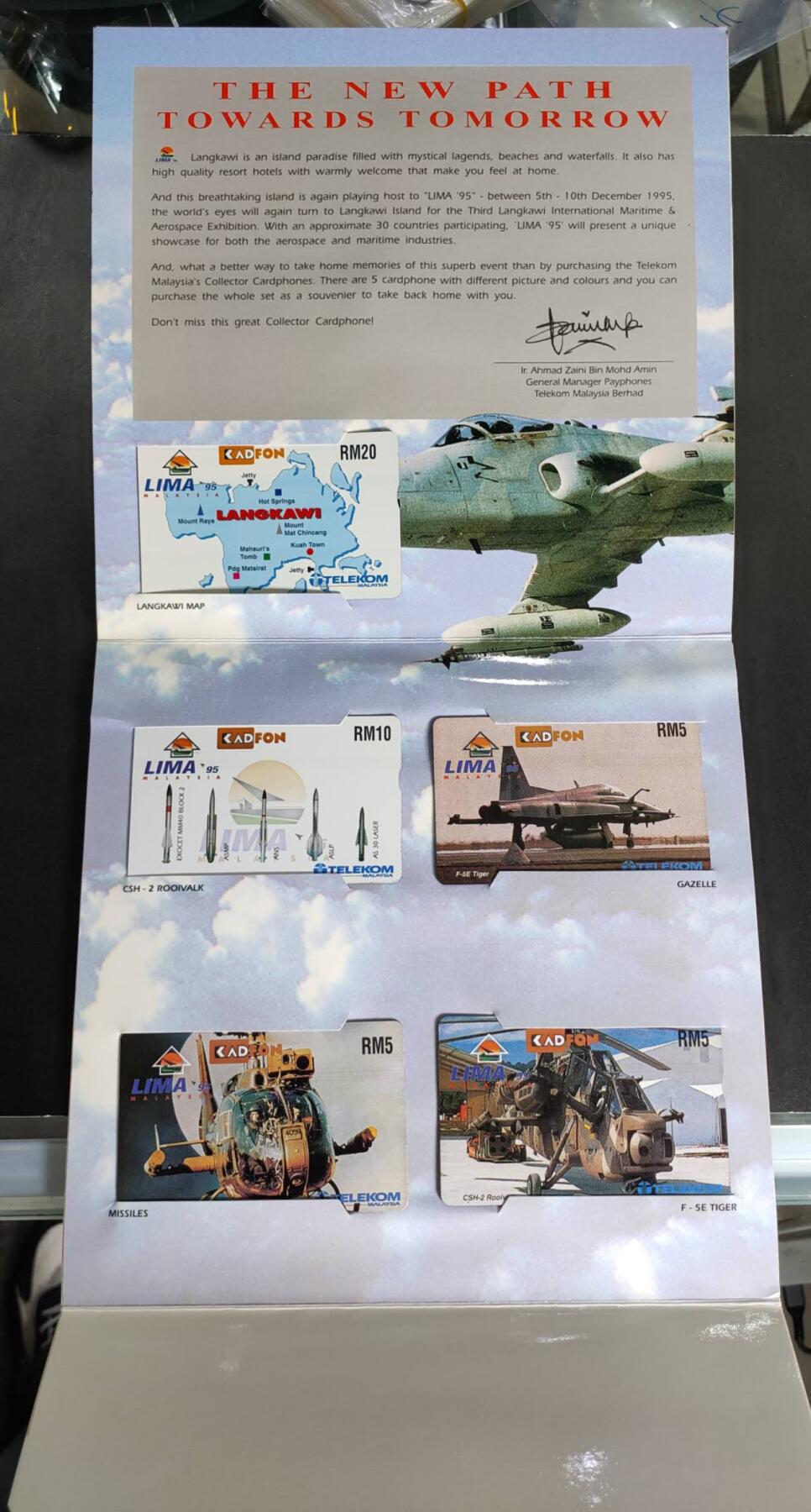 公藏第50期裸卡拍卖 马来西亚GPT新卡（兰卡威航空航天展一组）5全带册。发行1000。