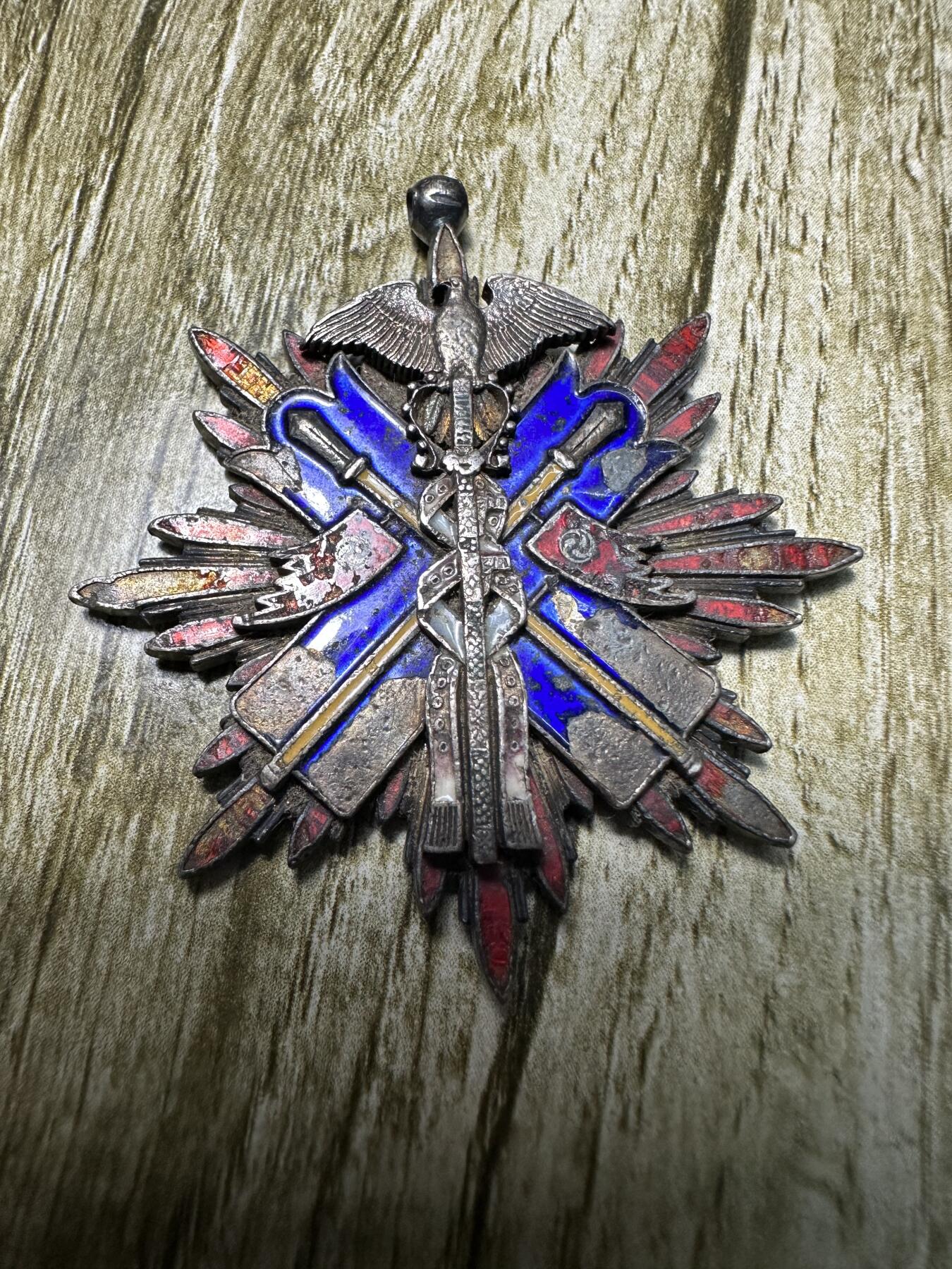 章，世界钱币 日本功五级金鵄章 银制，稀少，品相不太好了，具体仔细看图