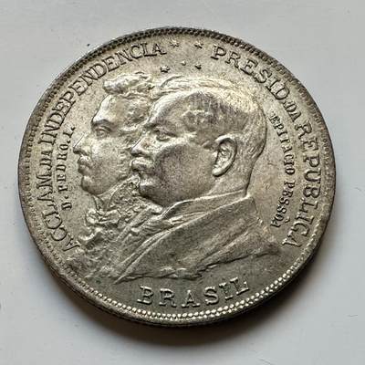 🌹外币初藏🌹🐯2025年第70场  每周二四六晚8️⃣点 接代拍 - 巴西1922年独立百年2000瑞斯纪念银币