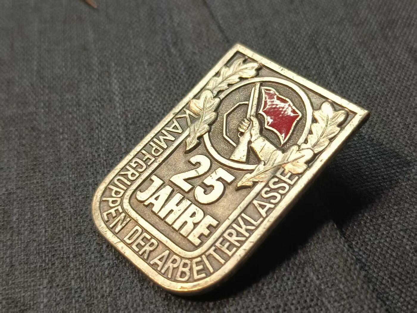 古林万国勋赏爱藏首期大拍（中高考专设场次，百样精品制服奖章书籍）-分享拍场赚佣金