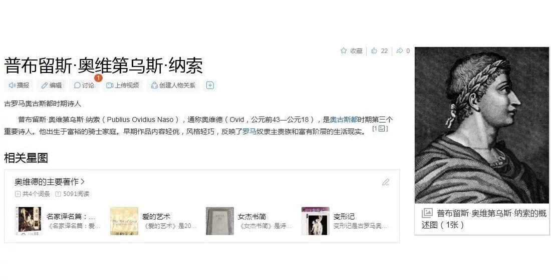 【旋风钱币】7月26日19:30准时开拍 精美欧洲币章 第三帝国硬币、纸币、评级币 全场包邮！