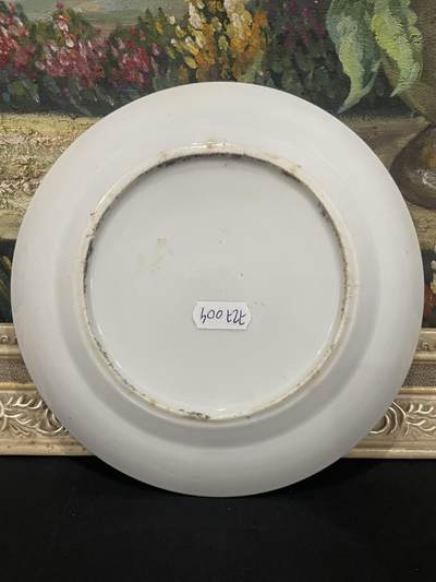 海外回流精品拍卖（五一专场） 法国回流清代广彩盘子（直径20.1cm）