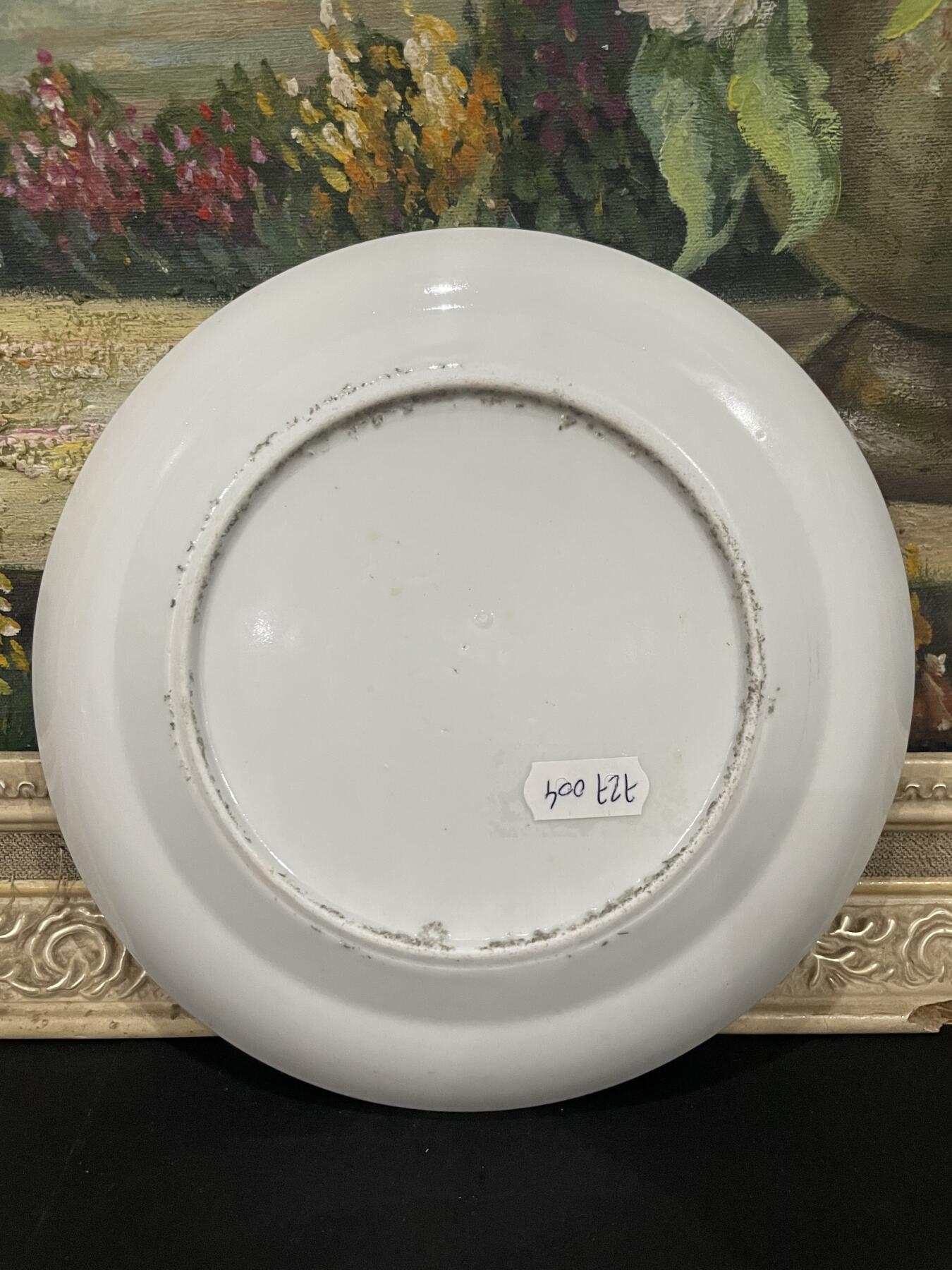 海外回流精品拍卖 法国回流清代广彩盘子（直径：19.8cm）