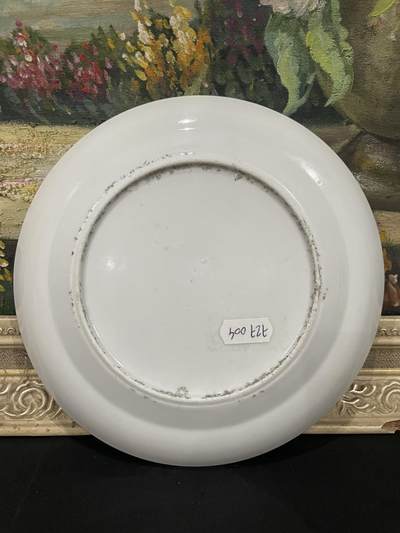 海外回流精品拍卖（五一专场） 法国回流清代广彩盘子（直径：19.8cm）