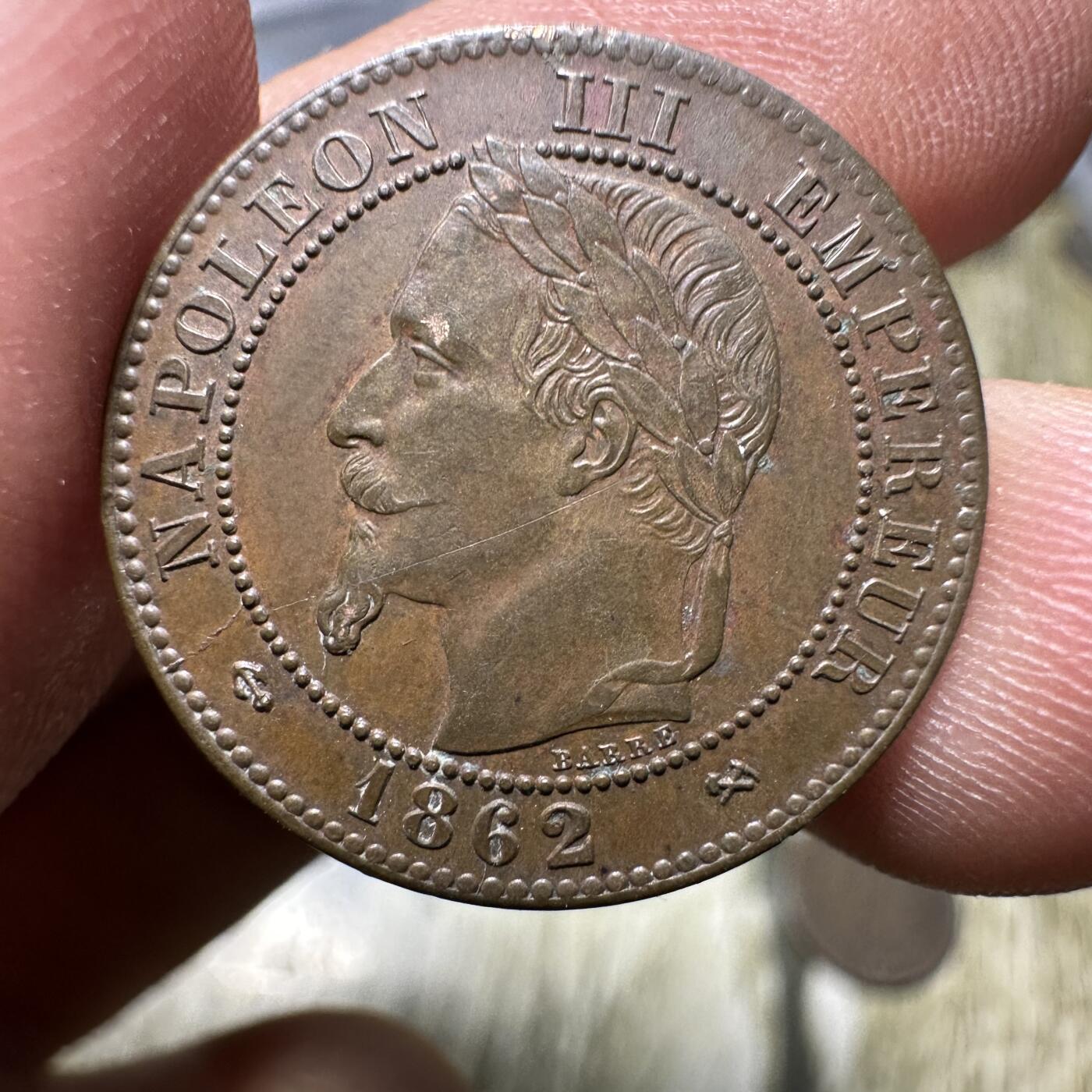 章，世界钱币 法国拿破仑三世，1862年，品相不错