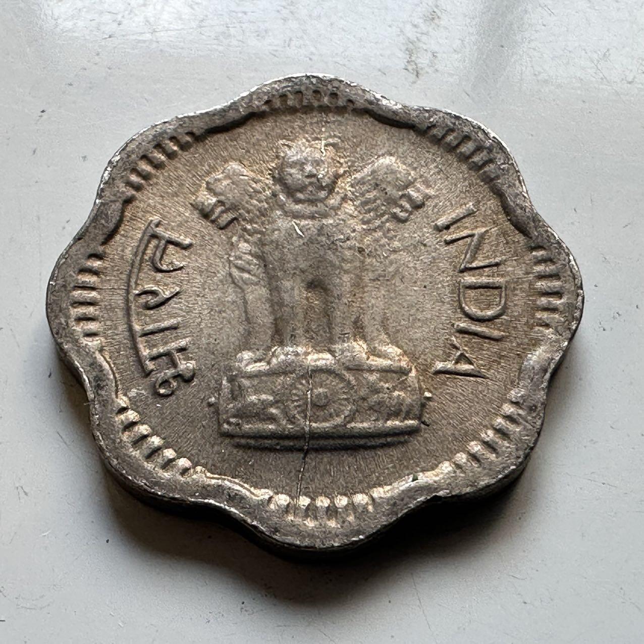 🌹外币初藏🌹🐯2025年第70场  每周二四六晚8️⃣点 接代拍 印度1964年2派沙 早期镍版