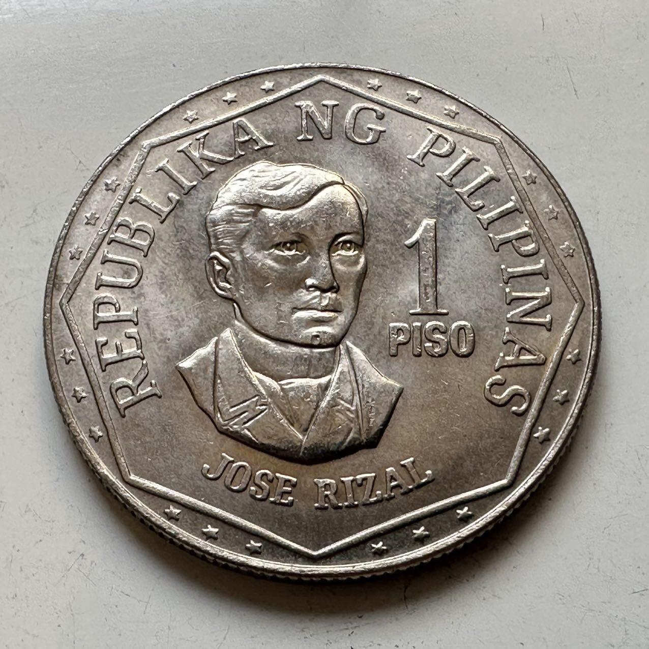 🌹外币初藏🌹🐯2025年第70场  每周二四六晚8️⃣点 接代拍 菲律宾1976年一比索