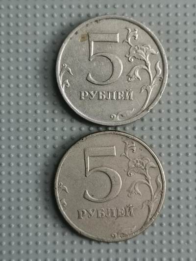 2025年第56场各国散币拍卖（总第56场） - 俄罗斯5卢布2枚