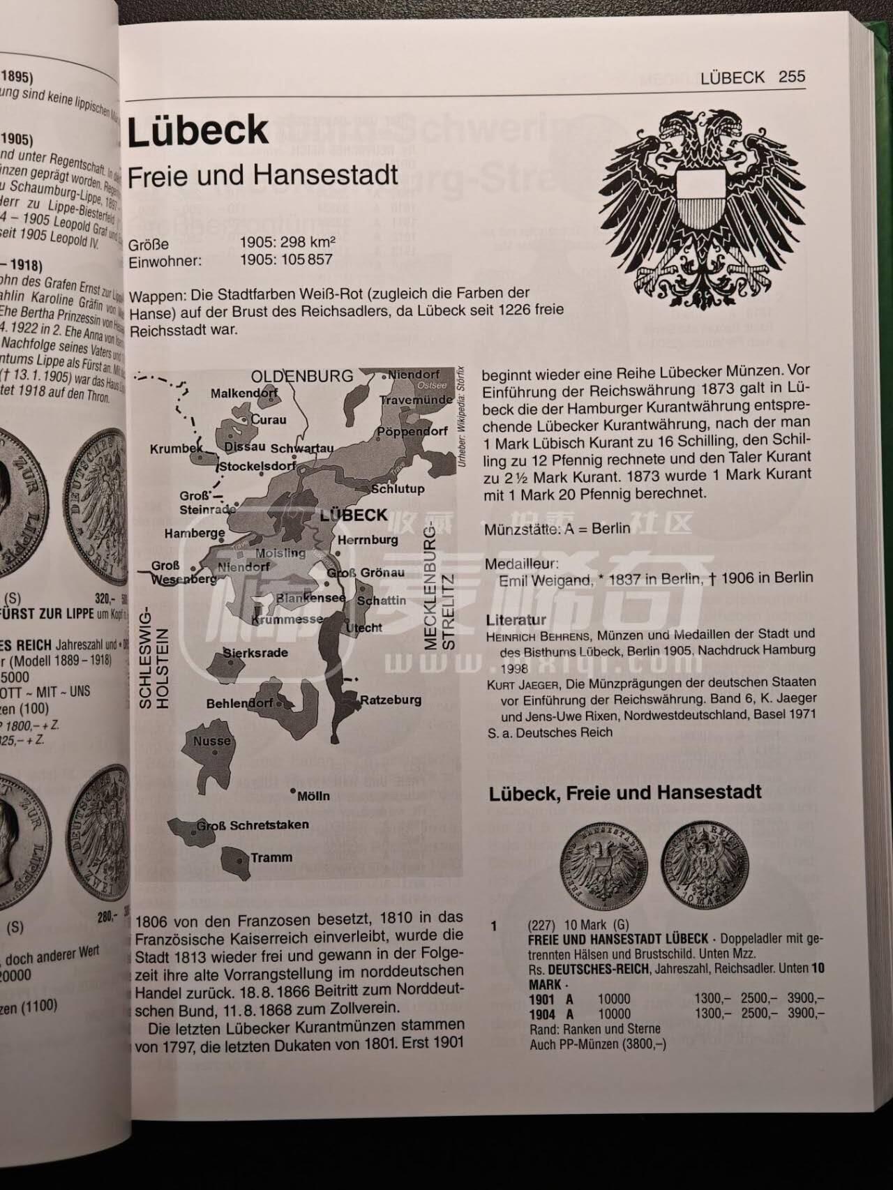 【德藏】世界币章拍卖第135期（拍品征集中~欢迎藏友联系）