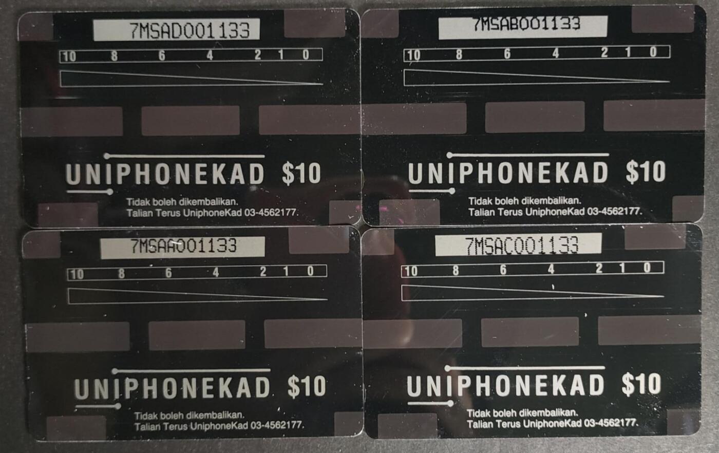 公藏第50期裸卡拍卖 马来西亚GPT新卡（卡通人物）4全带册。