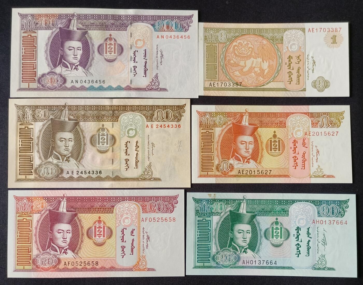 【游宝拍卖】乙巳蛇年53期 周六集拍