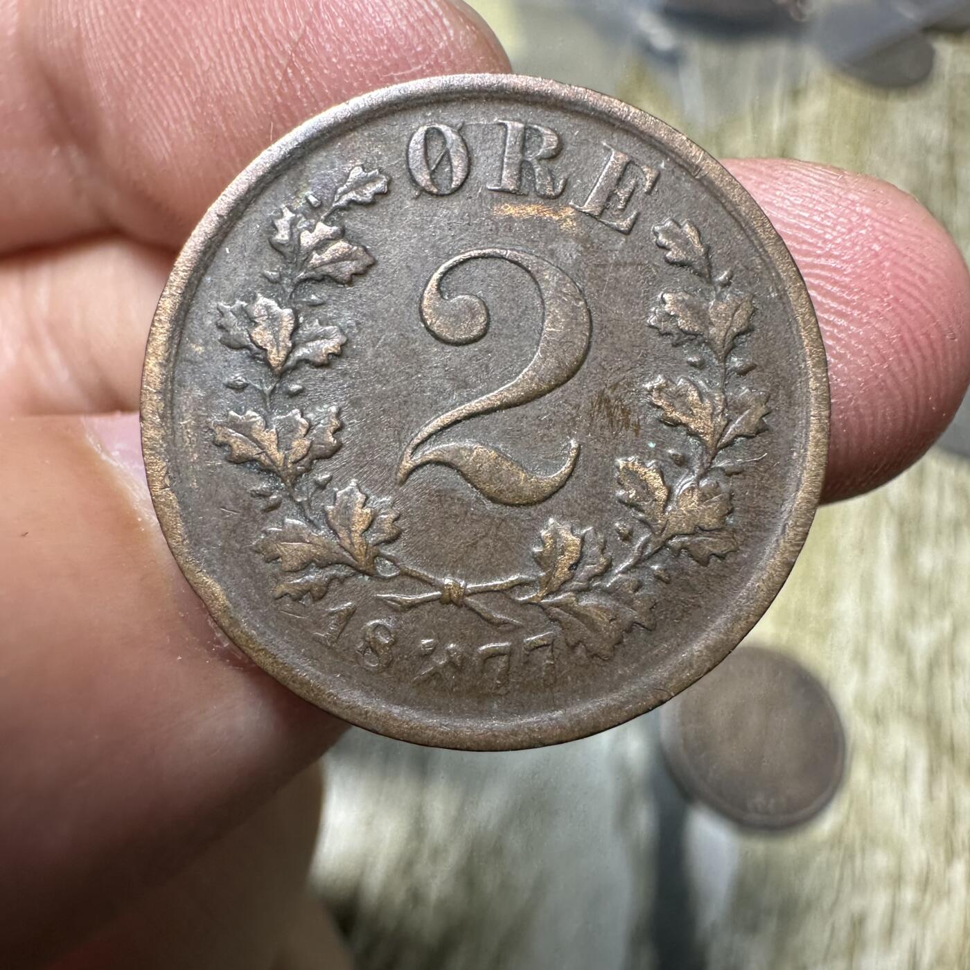 章，世界钱币 挪威王国2欧尔，1877年，少见，品相非常不错