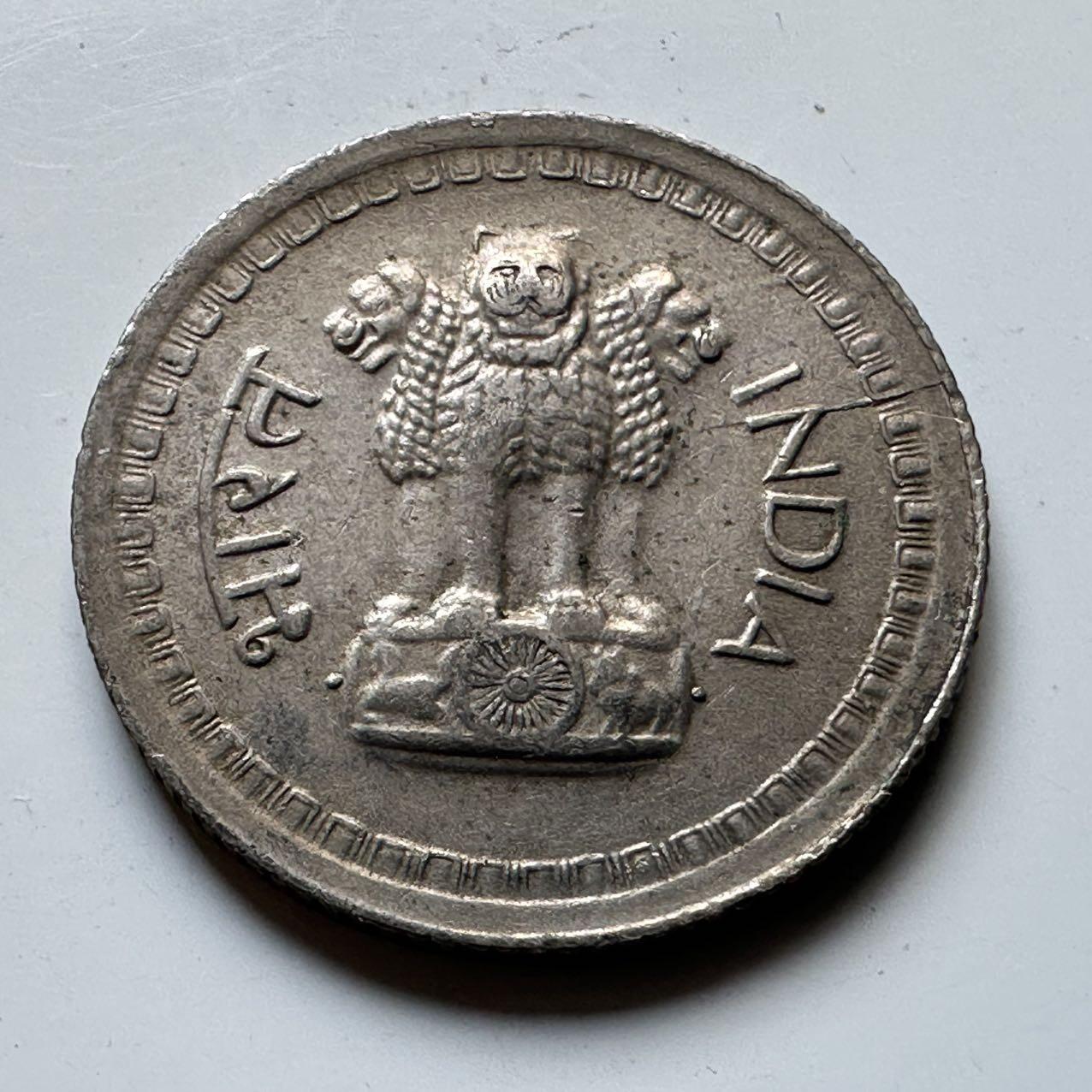 🌹外币初藏🌹🐯2025年第70场  每周二四六晚8️⃣点 接代拍 印度1972年25派沙