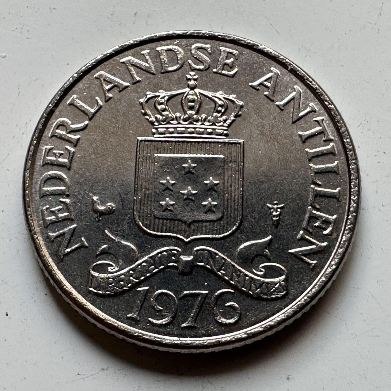 🌹外币初藏🌹🐯2025年第70场  每周二四六晚8️⃣点 接代拍 荷属安的列斯1976年25分