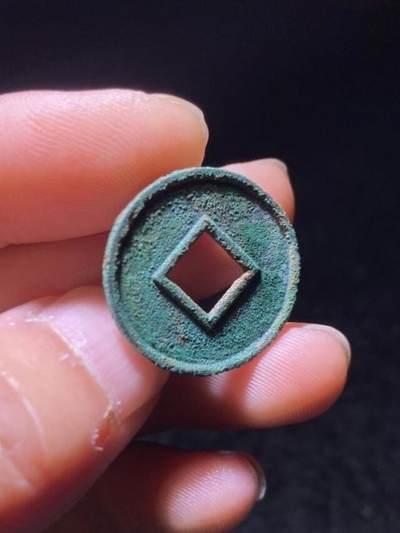 精品裸币 108:精品货泉大字右下决（收藏级）