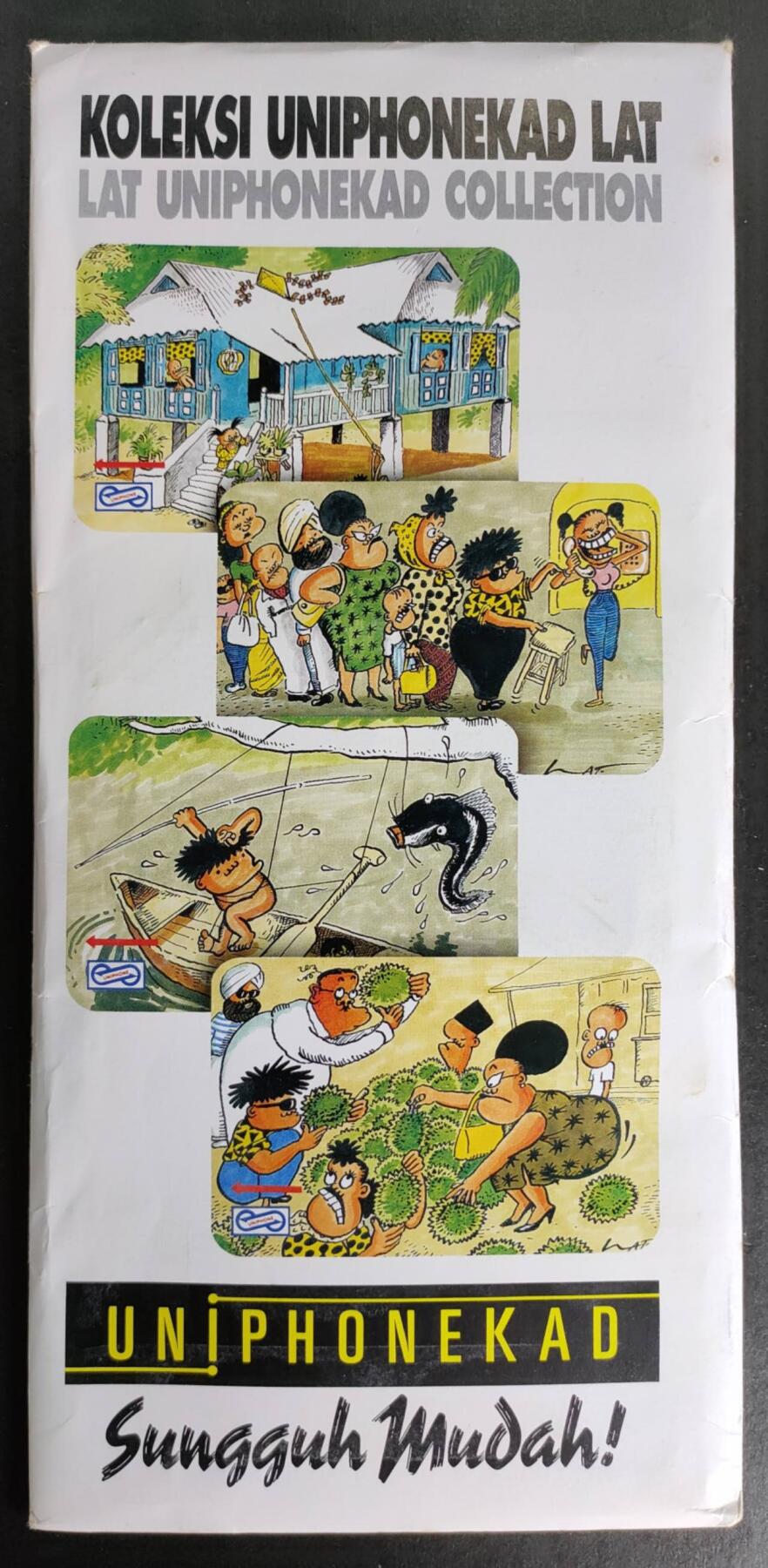 公藏第50期裸卡拍卖 马来西亚GPT新卡（卡通人物）4全带册。