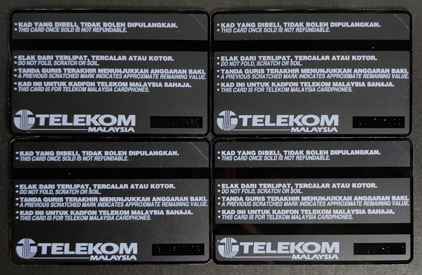 公藏第50期裸卡拍卖 马来西亚光学新卡（节日快乐）4全带册。