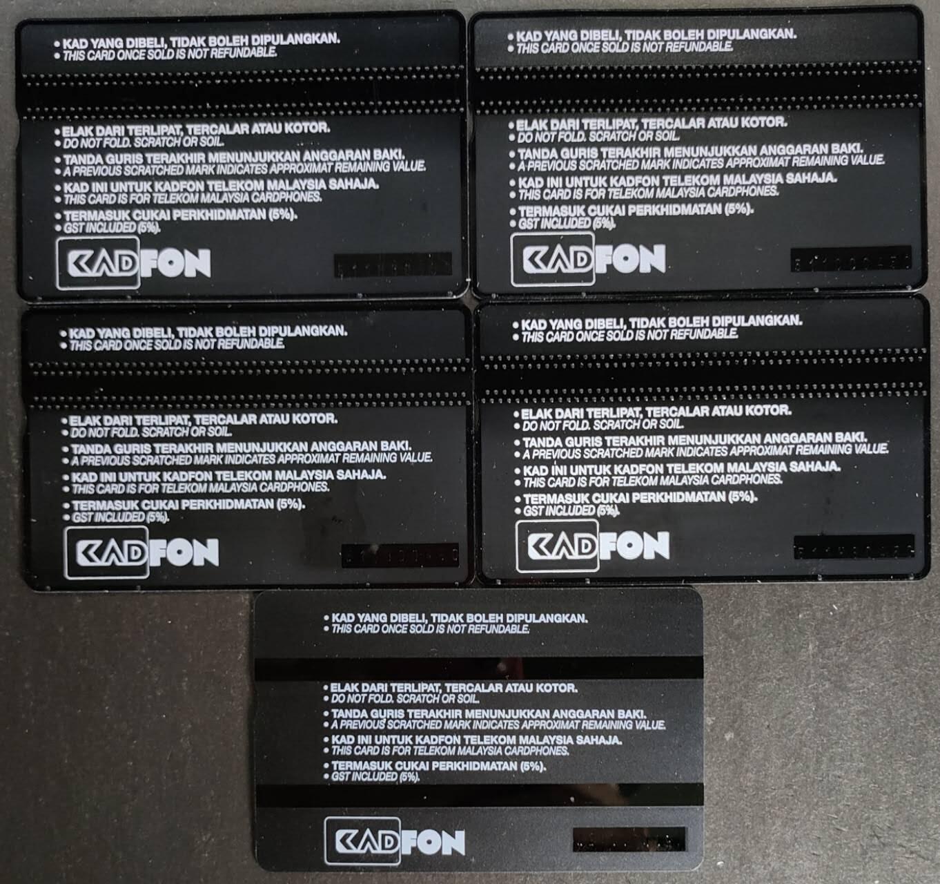 公藏第50期裸卡拍卖 马来西亚GPT新卡（兰卡威航空航天展览二组）5全发行1000，带册。