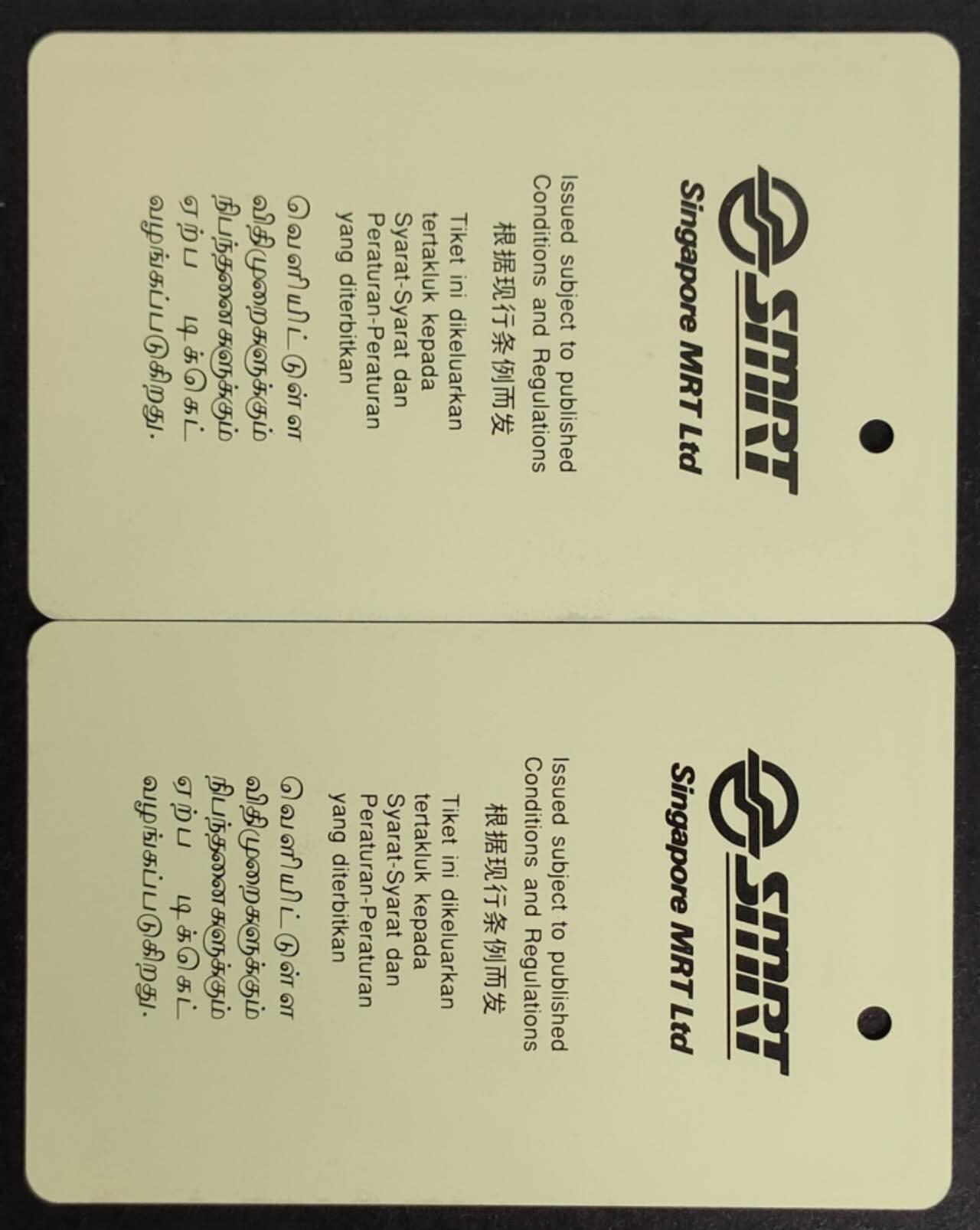 公藏第50期裸卡拍卖 新加坡地铁新卡（企业广告卡）2枚合拍，由于长期压放，背面有小杂色。