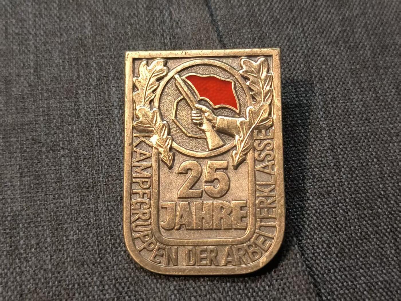 古林万国勋赏爱藏首期大拍（中高考专设场次，百样精品制服奖章书籍）-分享拍场赚佣金