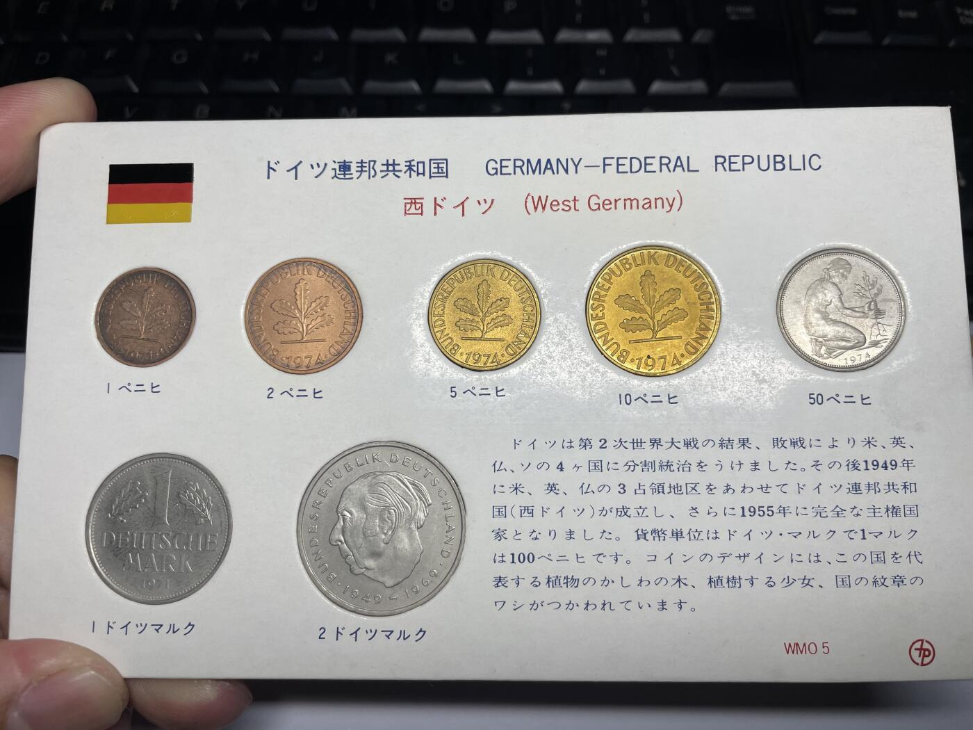 2025年集古藏今外币拍卖第六期-第7场—（总第247拍-银币专场），可以寄存60天，满160元包邮。 西德套币一册7枚
