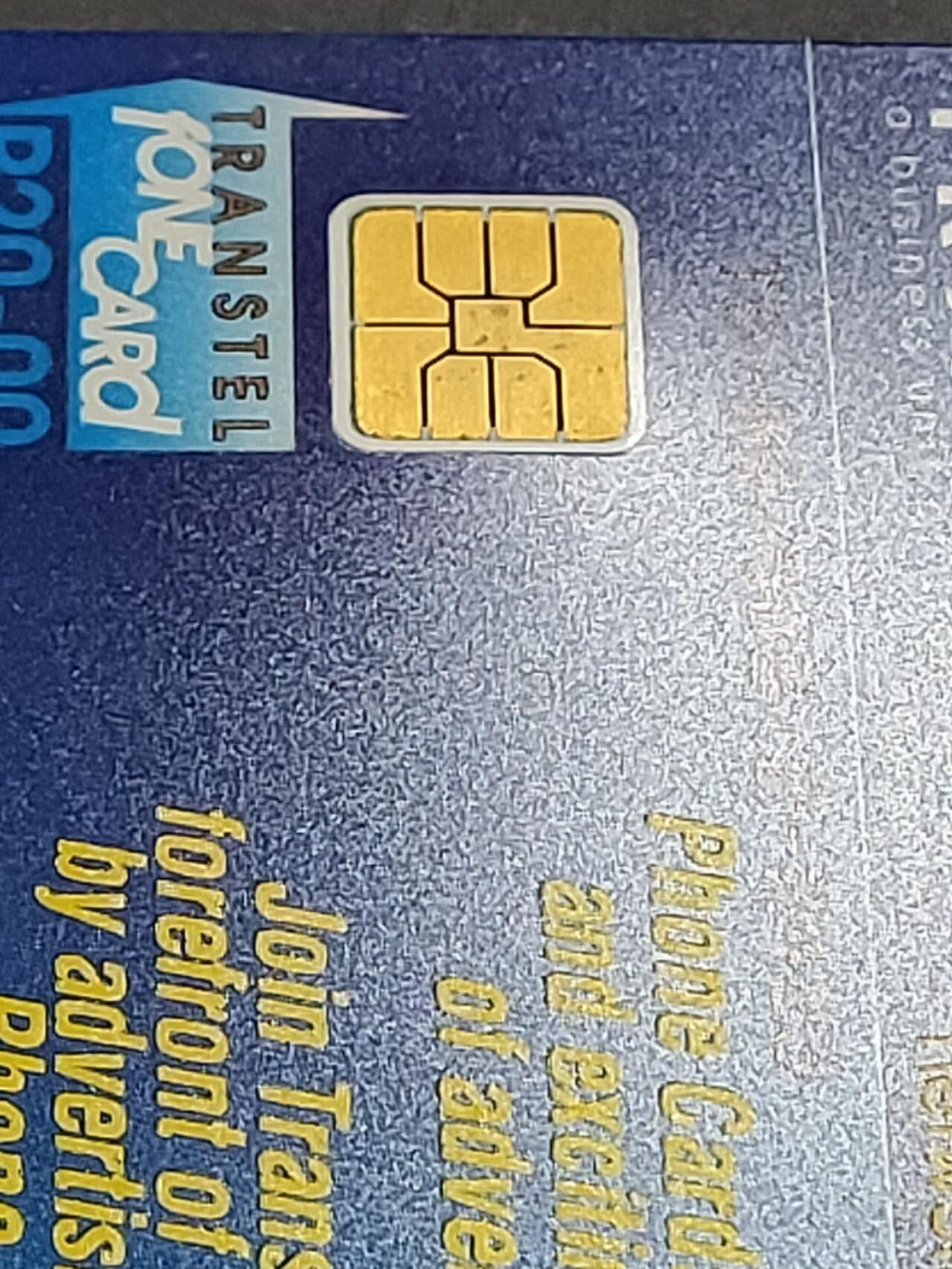 公藏第50期裸卡拍卖 南非IC新卡（南非黄金俱乐部）3全，芯片个别小锈点。