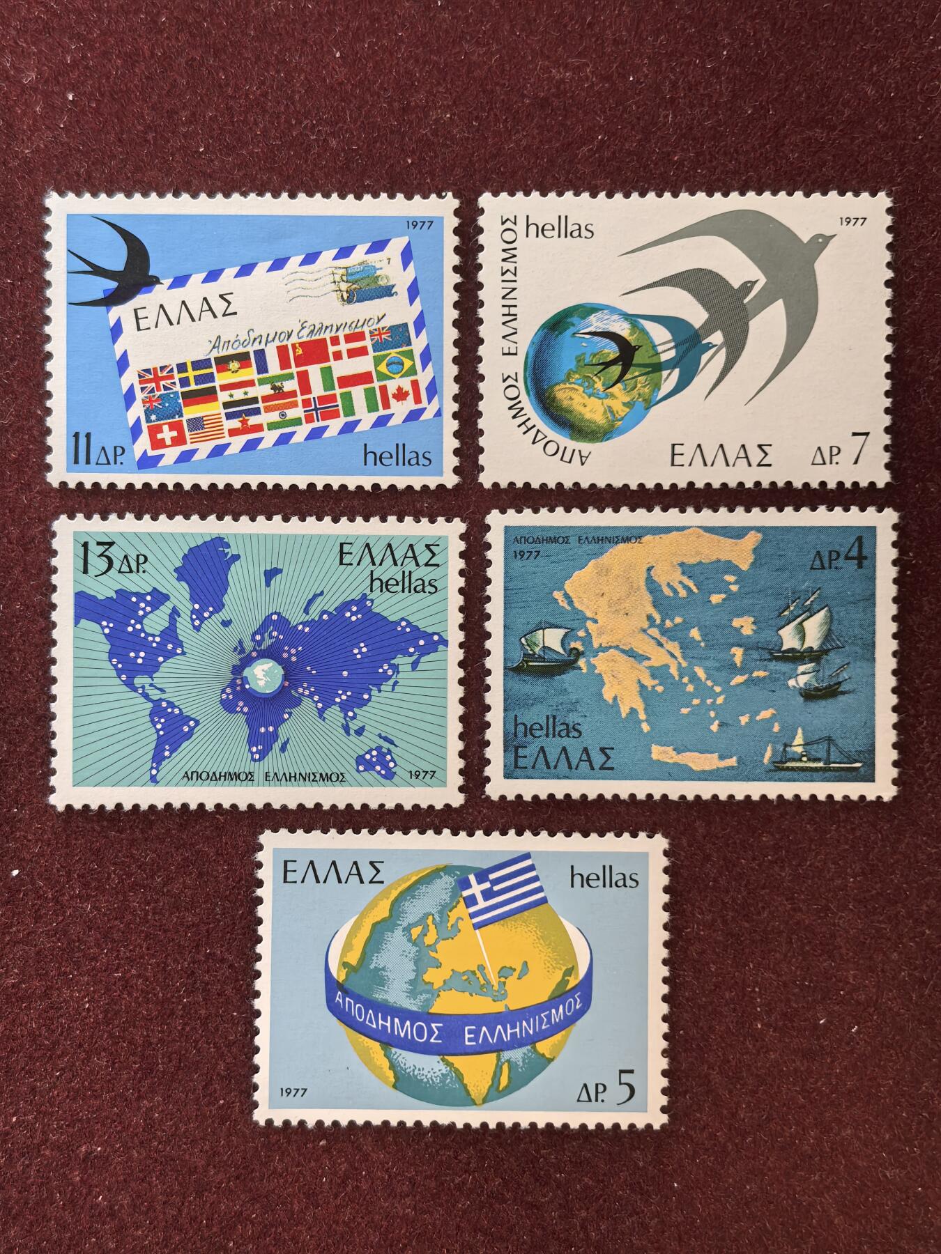 联合阁邮币社™ ——“精品多国邮票”👍🏻👏🏻👍🏻👏🏻 希腊 1977 在世界的侨民 5全 原胶无贴