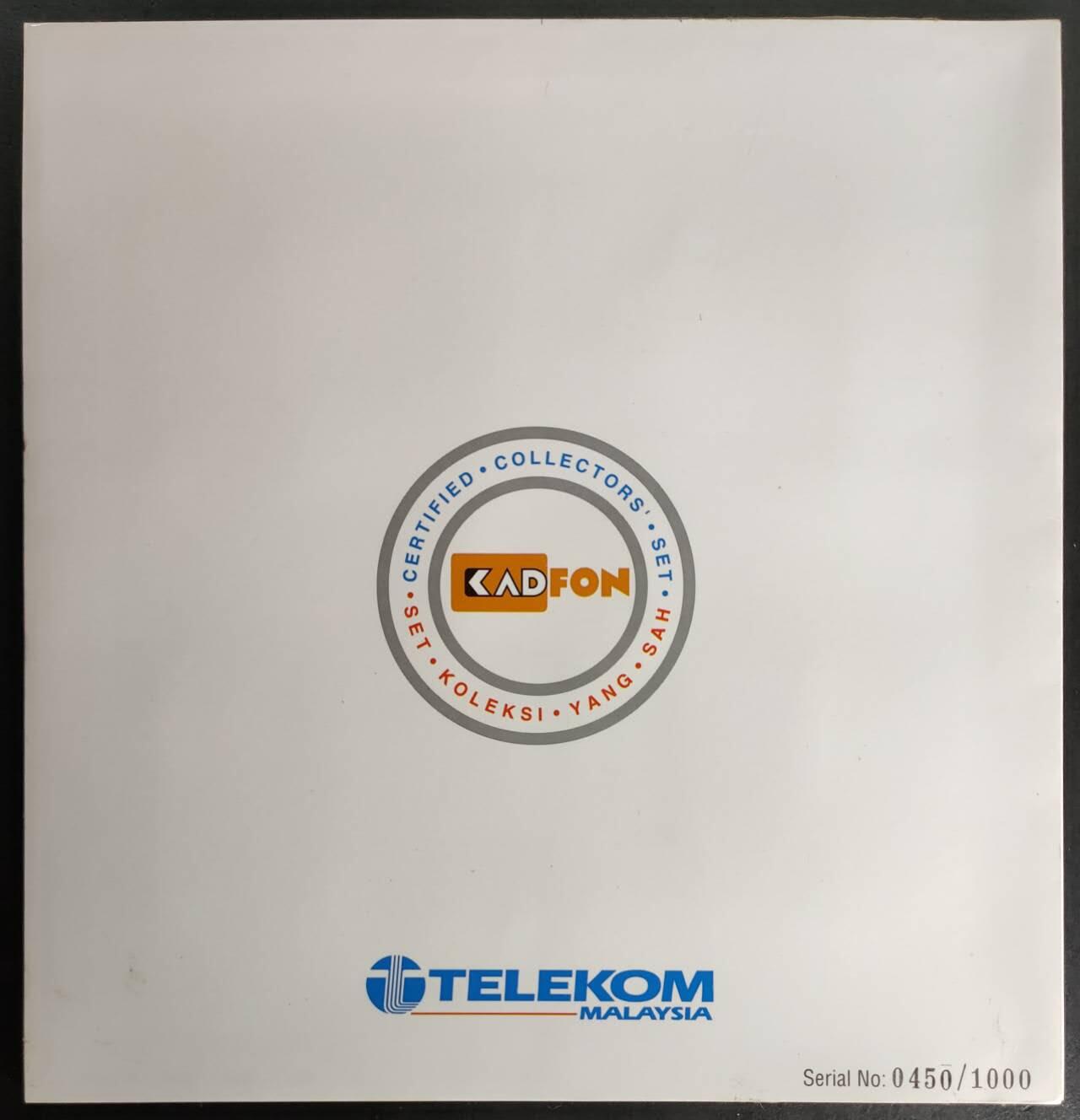 公藏第50期裸卡拍卖 马来西亚GPT新卡（兰卡威航空航天展览二组）5全发行1000，带册。