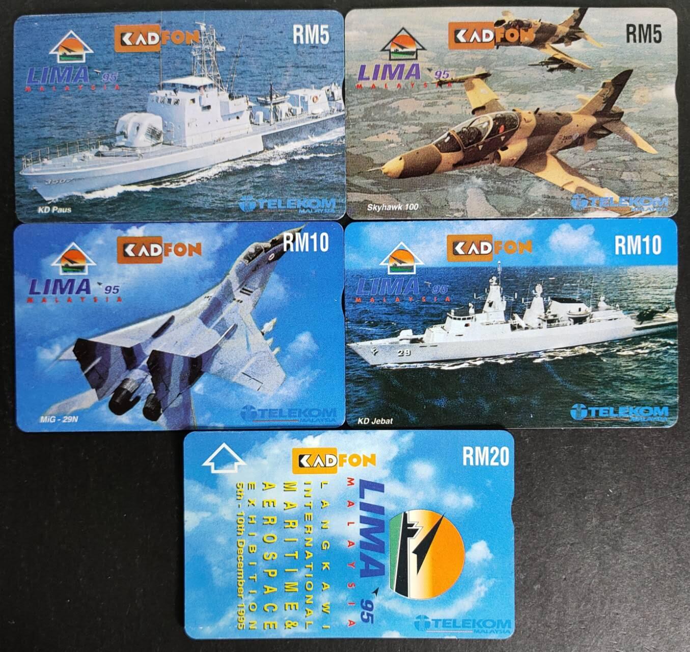 公藏第50期裸卡拍卖 马来西亚GPT新卡（兰卡威航空航天展览二组）5全发行1000，带册。