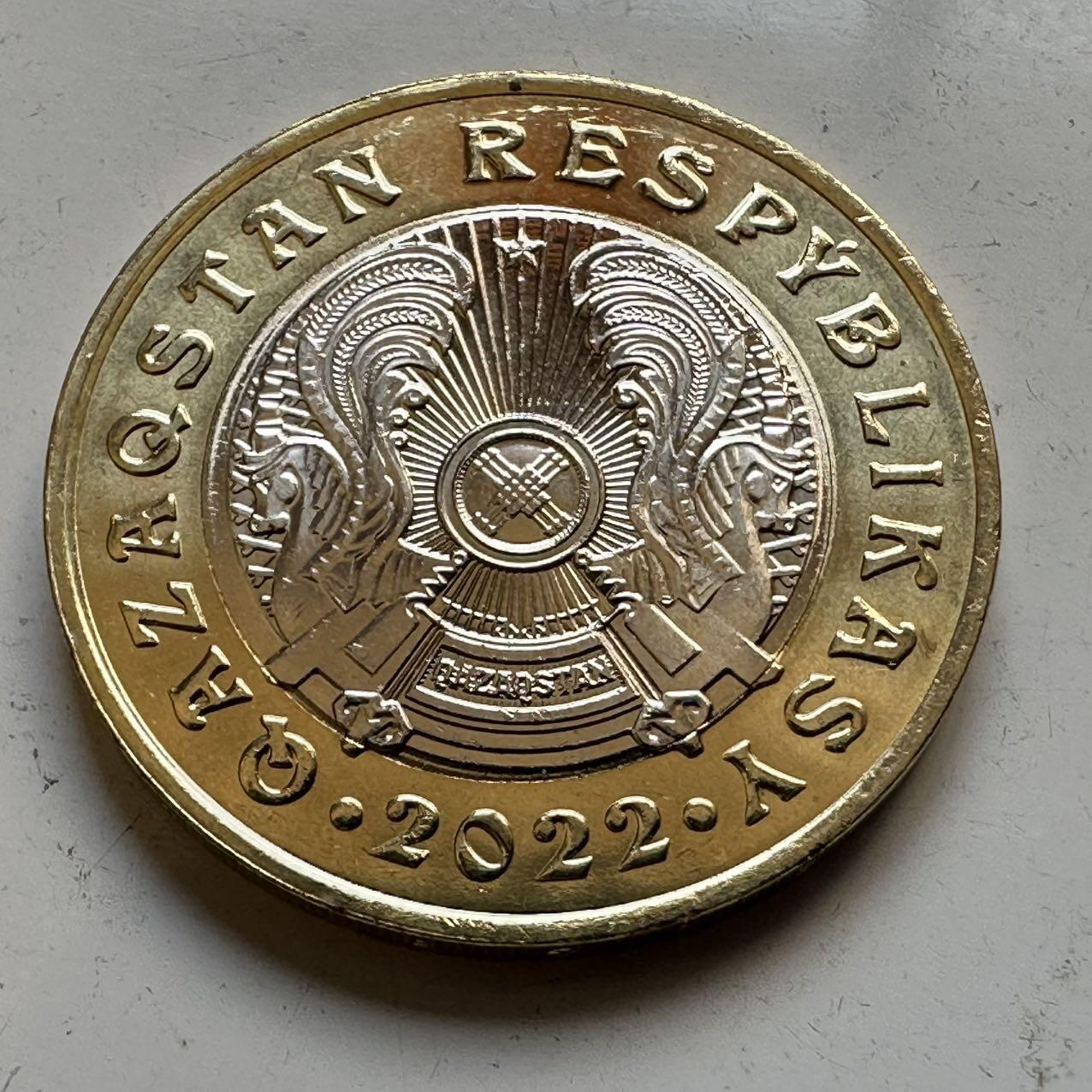 🌹外币初藏🌹🐯2025年第70场  每周二四六晚8️⃣点 接代拍 哈萨克斯坦2022年图腾100坚戈纪念币1