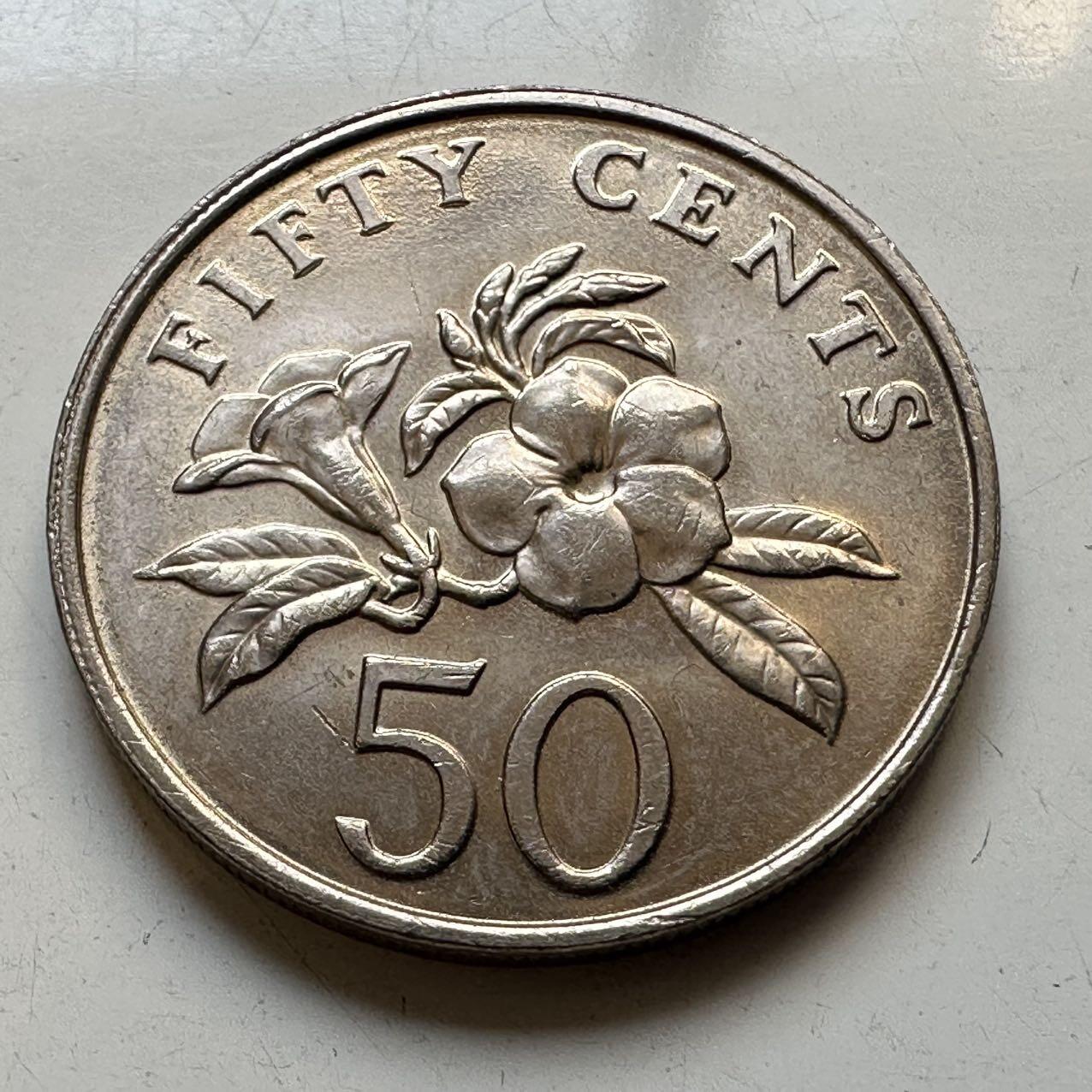 🌹外币初藏🌹🐯2025年第70场  每周二四六晚8️⃣点 接代拍 新加坡1987年50分