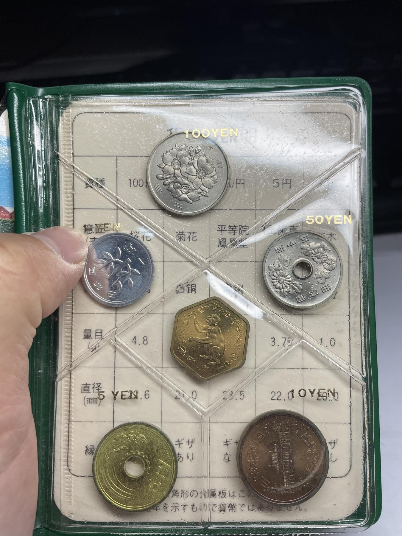 2025年集古藏今外币拍卖第六期-第7场—（总第247拍-银币专场），可以寄存60天，满160元包邮。 1980年日本套币一册