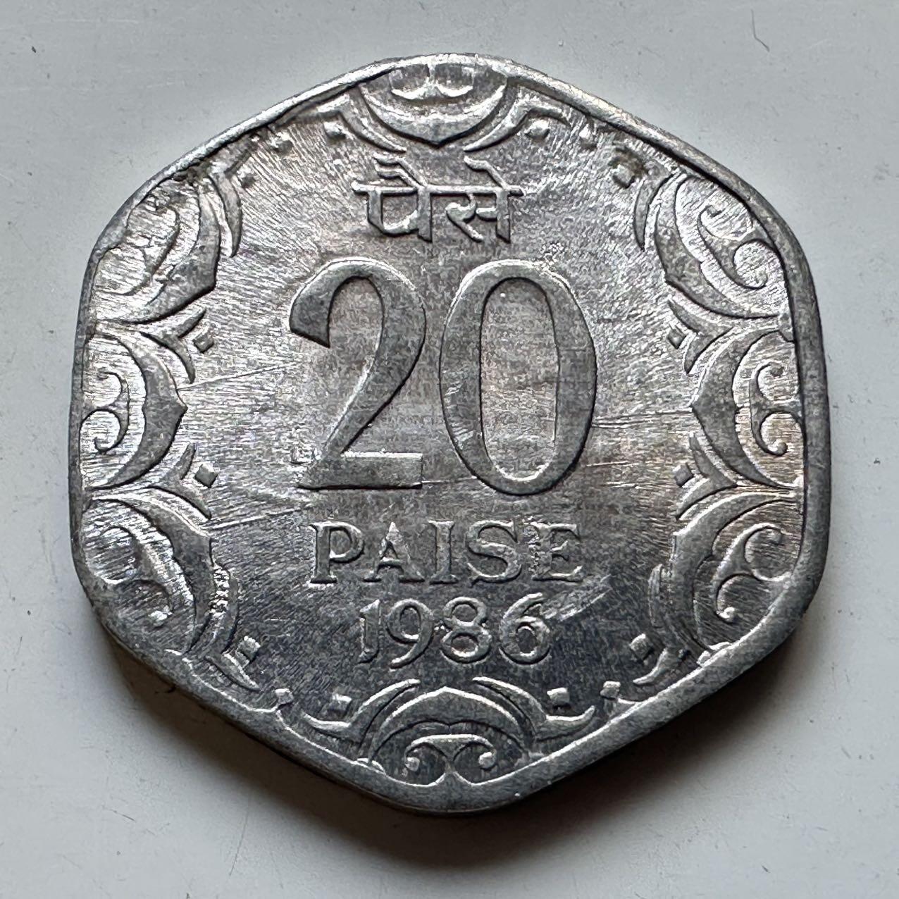 🌹外币初藏🌹🐯2025年第70场  每周二四六晚8️⃣点 接代拍 印度1986年20派沙