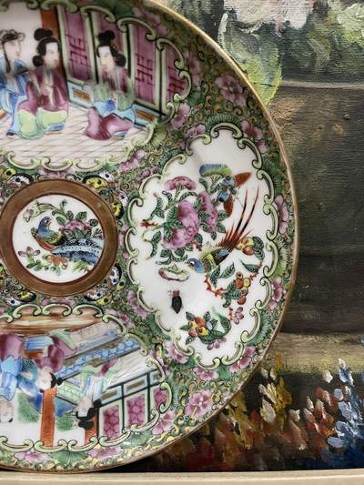 海外回流精品拍卖（五一专场） 法国回流清代广彩盘子（直径20.1cm）