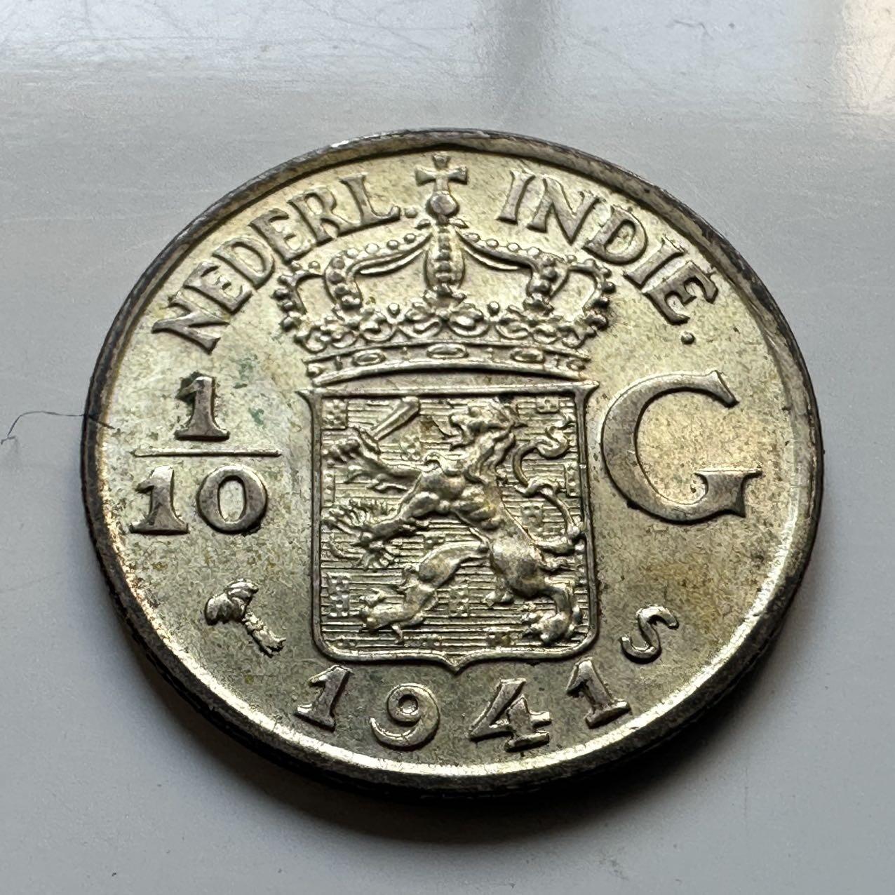 🌹外币初藏🌹🐯2025年第70场  每周二四六晚8️⃣点 接代拍 荷属东印度1941年S版1/10盾银币 原光