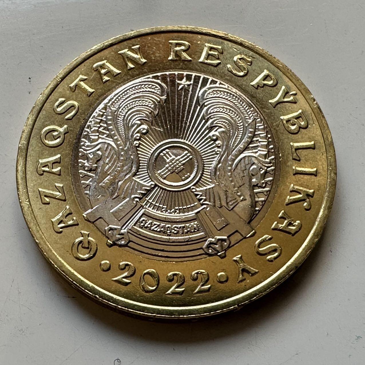 🌹外币初藏🌹🐯2025年第70场  每周二四六晚8️⃣点 接代拍 哈萨克斯坦2022年图腾100坚戈纪念币3